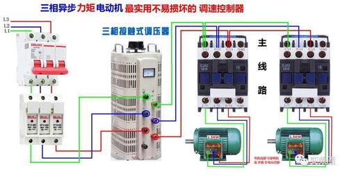 零基础学电工高清彩图 一看就懂 简单直观